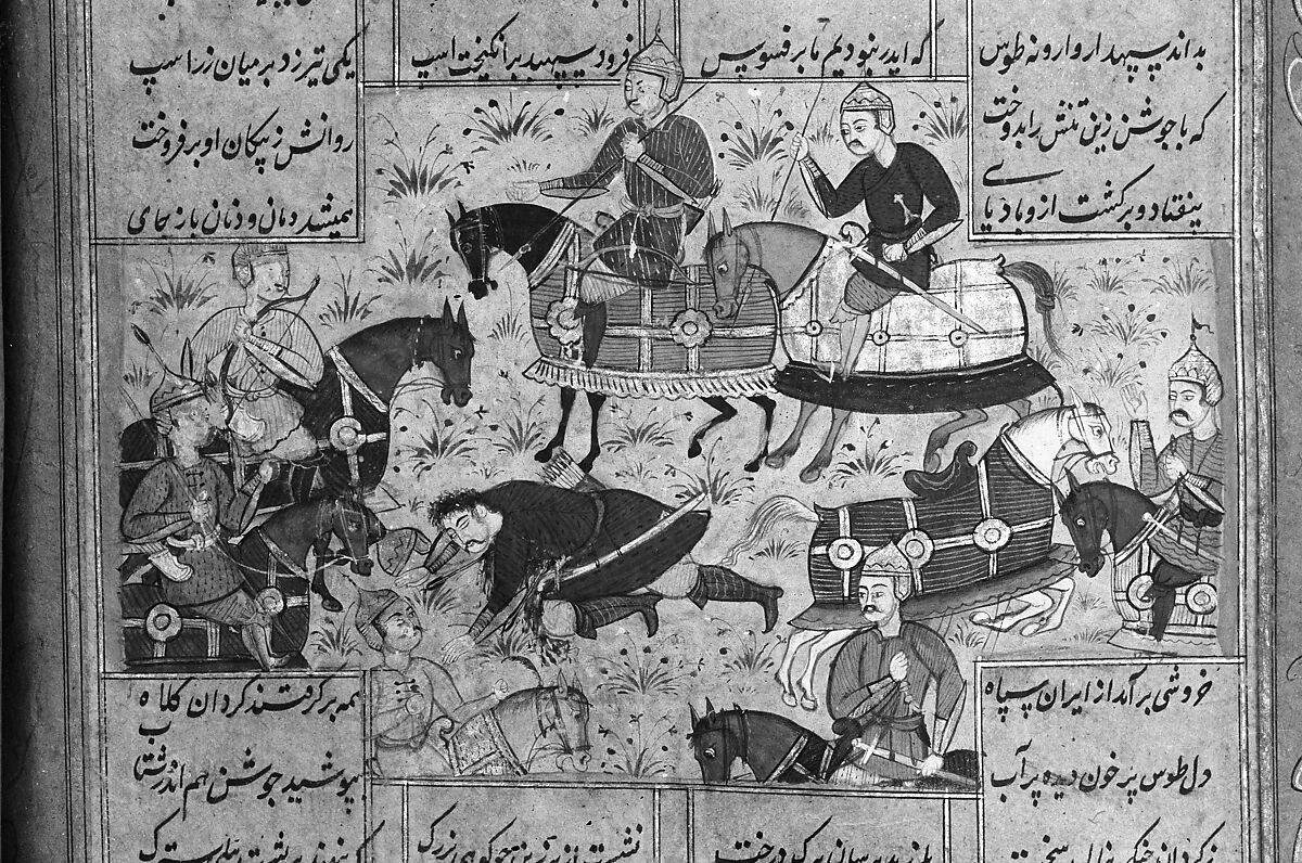 Shahnama (Book of Kings) of Firdausi, Abu'l Qasim Firdausi (Iranian, Paj ca. 940/41–1020 Tus), Ink, opaque watercolor, silver, and gold on paper