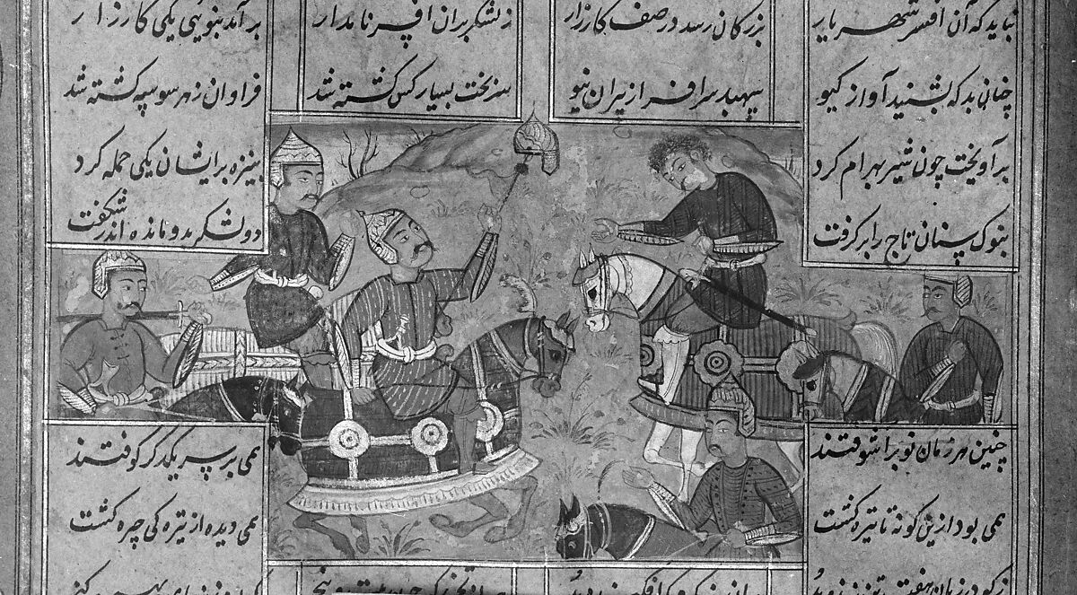 Shahnama (Book of Kings) of Firdausi, Abu'l Qasim Firdausi (Iranian, Paj ca. 940/41–1020 Tus), Ink, opaque watercolor, silver, and gold on paper