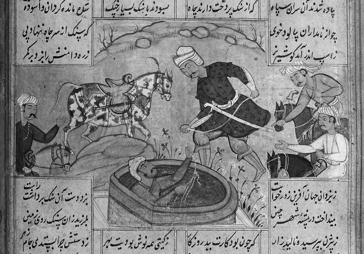 Shahnama (Book of Kings) of Firdausi, Abu'l Qasim Firdausi (Iranian, Paj ca. 940/41–1020 Tus), Ink, opaque watercolor, silver, and gold on paper