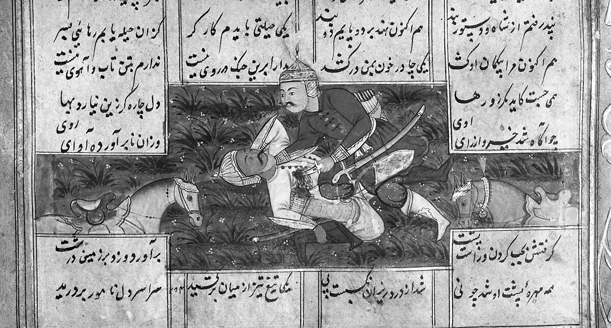 Shahnama (Book of Kings) of Firdausi, Abu'l Qasim Firdausi (Iranian, Paj ca. 940/41–1020 Tus), Ink, opaque watercolor, silver, and gold on paper