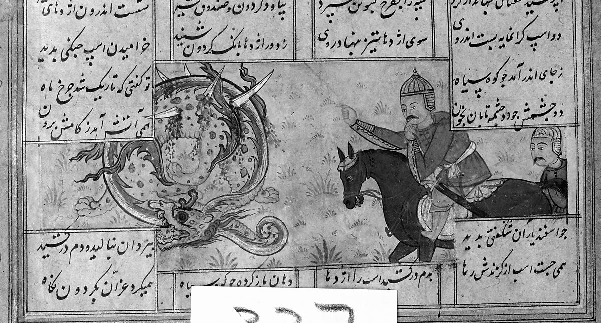 Shahnama (Book of Kings) of Firdausi, Abu'l Qasim Firdausi (Iranian, Paj ca. 940/41–1020 Tus), Ink, opaque watercolor, silver, and gold on paper