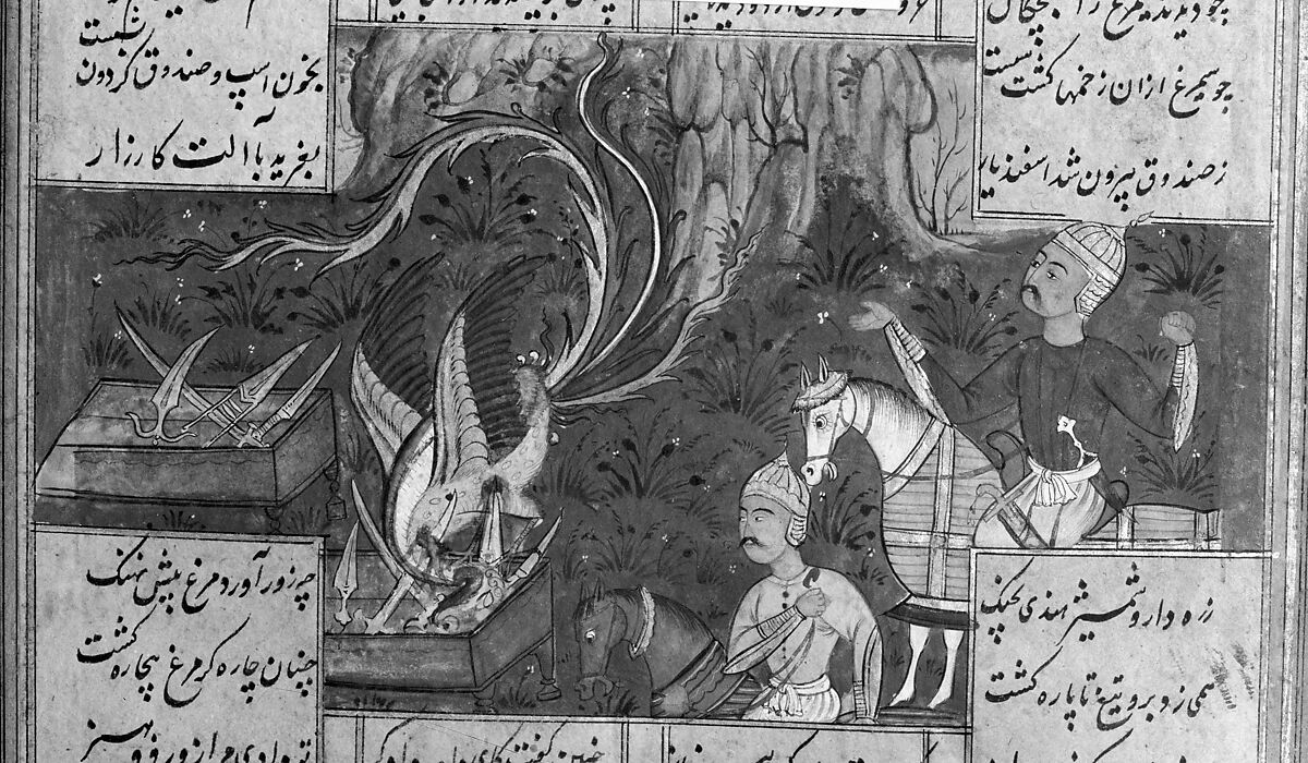 Shahnama (Book of Kings) of Firdausi, Abu'l Qasim Firdausi (Iranian, Paj ca. 940/41–1020 Tus), Ink, opaque watercolor, silver, and gold on paper