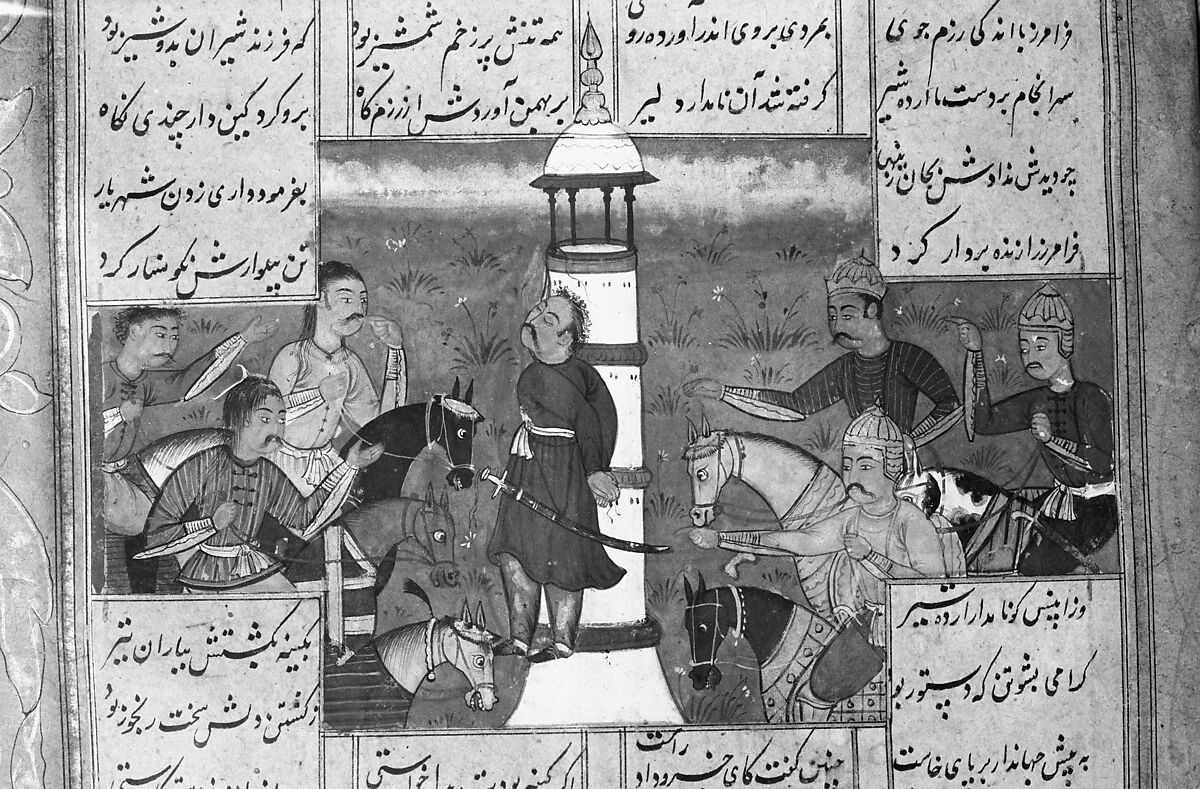 Shahnama (Book of Kings) of Firdausi, Abu'l Qasim Firdausi (Iranian, Paj ca. 940/41–1020 Tus), Ink, opaque watercolor, silver, and gold on paper