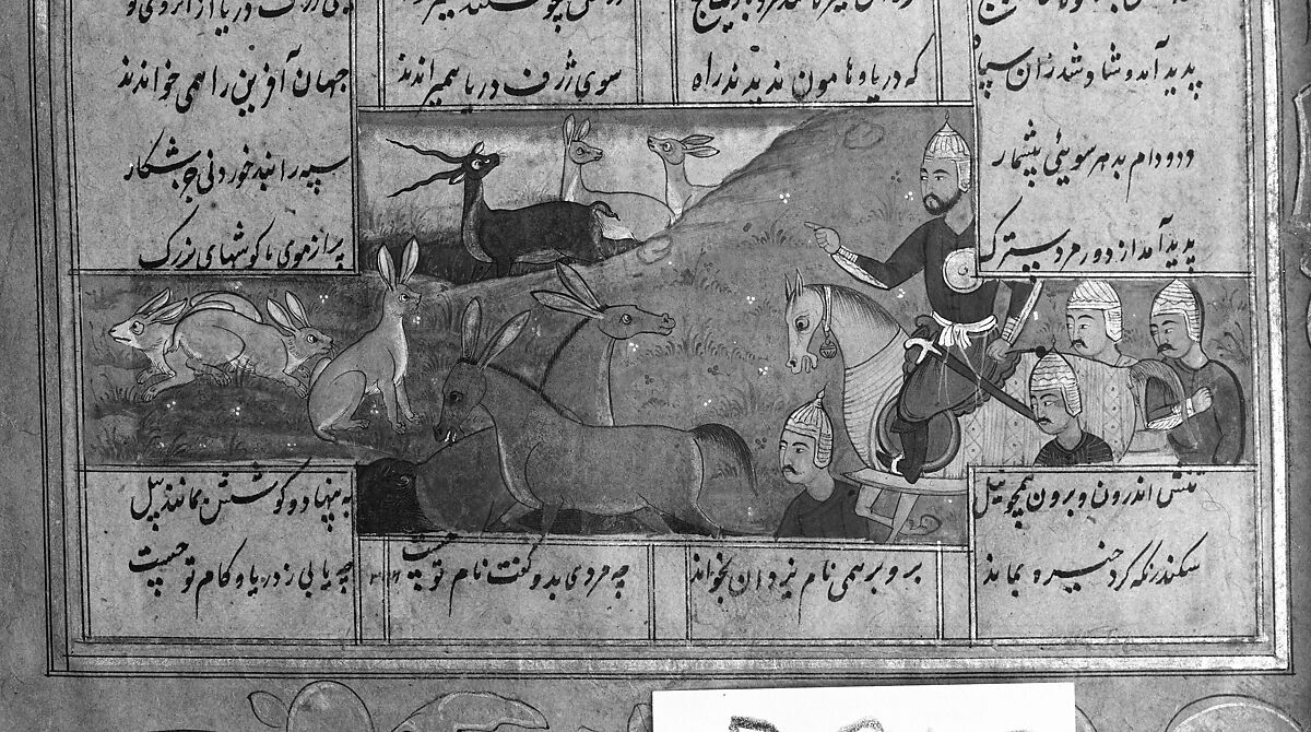 Shahnama (Book of Kings) of Firdausi, Abu'l Qasim Firdausi (Iranian, Paj ca. 940/41–1020 Tus), Ink, opaque watercolor, silver, and gold on paper