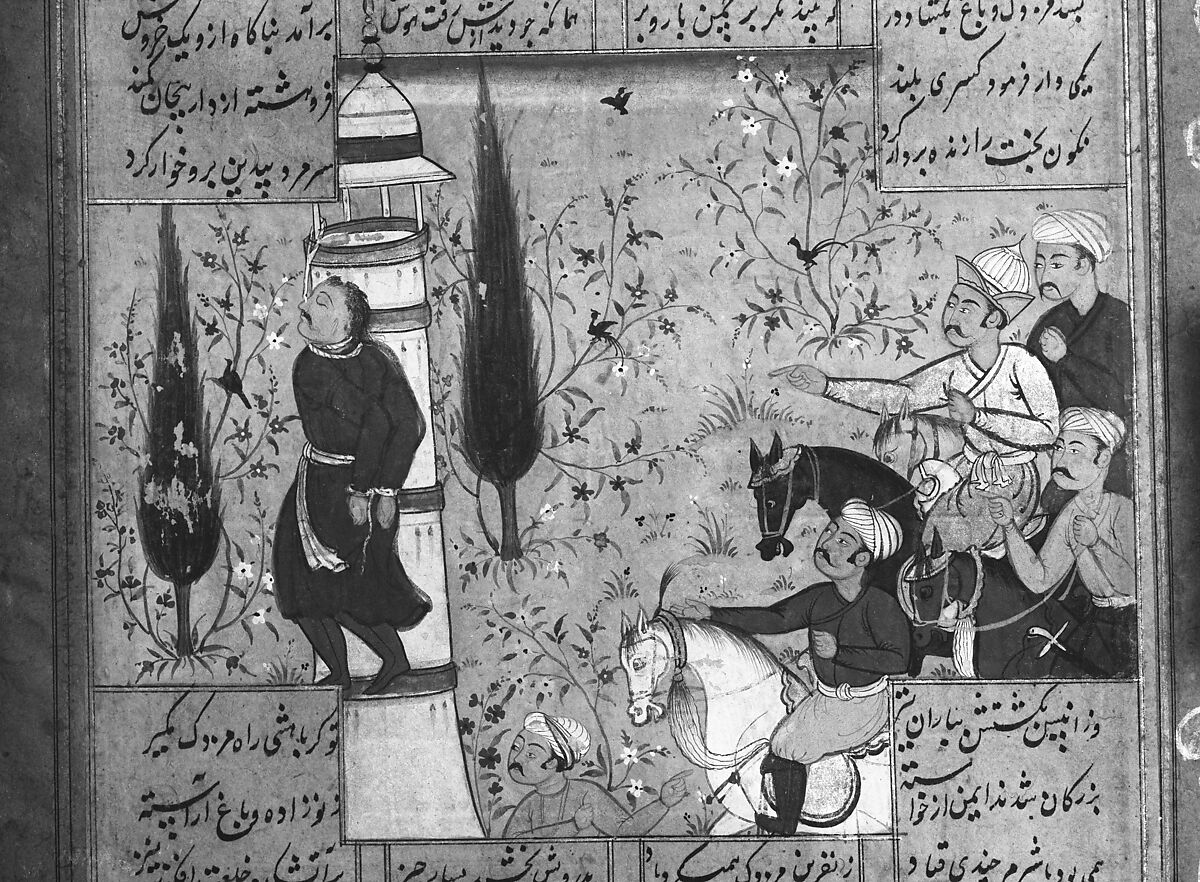 Shahnama (Book of Kings) of Firdausi, Abu'l Qasim Firdausi (Iranian, Paj ca. 940/41–1020 Tus), Ink, opaque watercolor, silver, and gold on paper