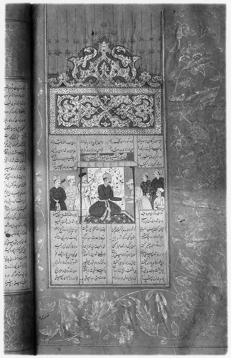 Shahnama (Book of Kings) of Firdausi, Abu'l Qasim Firdausi (Iranian, Paj ca. 940/41–1020 Tus), Ink, opaque watercolor, silver, and gold on paper