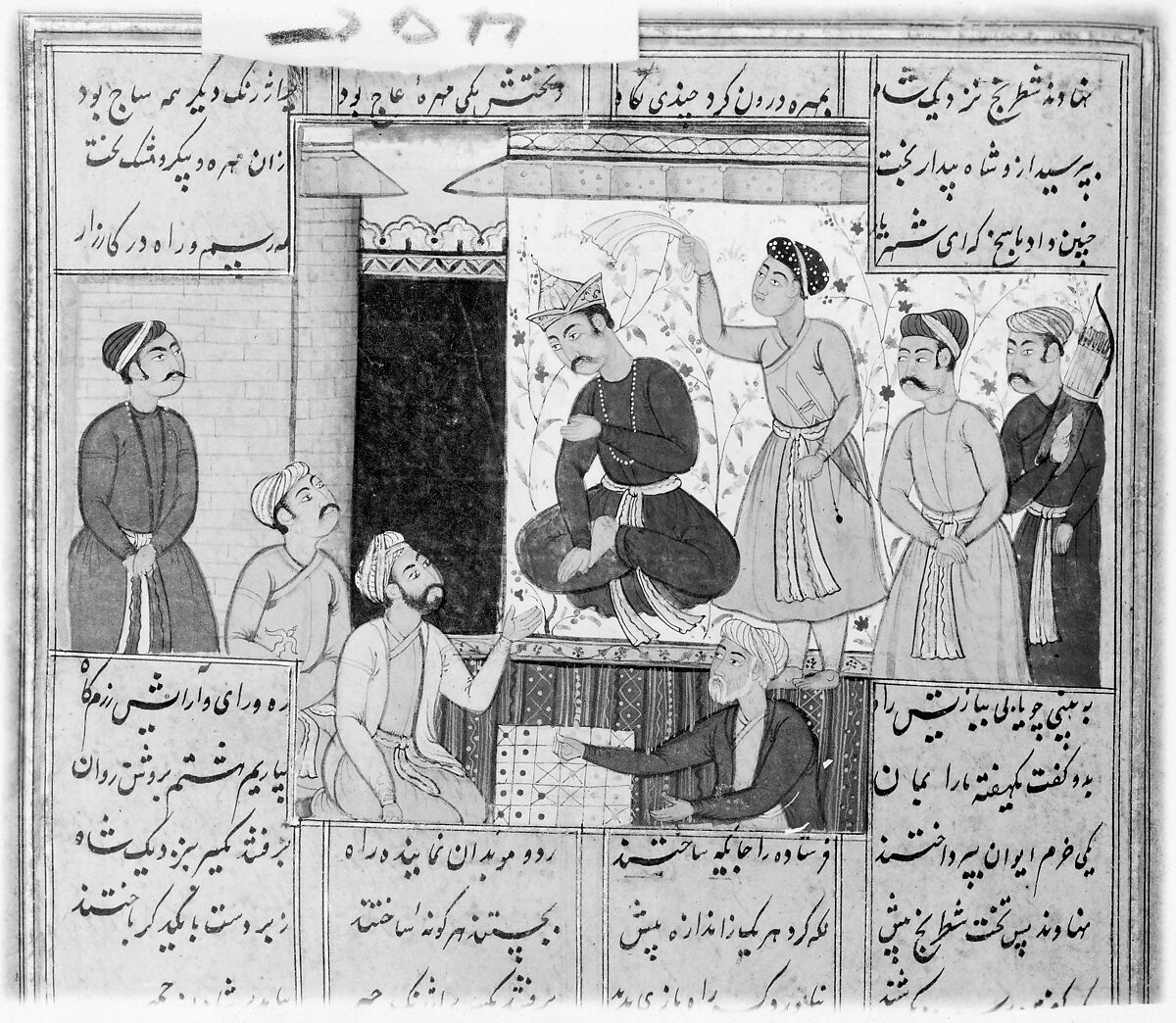 Shahnama (Book of Kings) of Firdausi, Abu'l Qasim Firdausi (Iranian, Paj ca. 940/41–1020 Tus), Ink, opaque watercolor, silver, and gold on paper