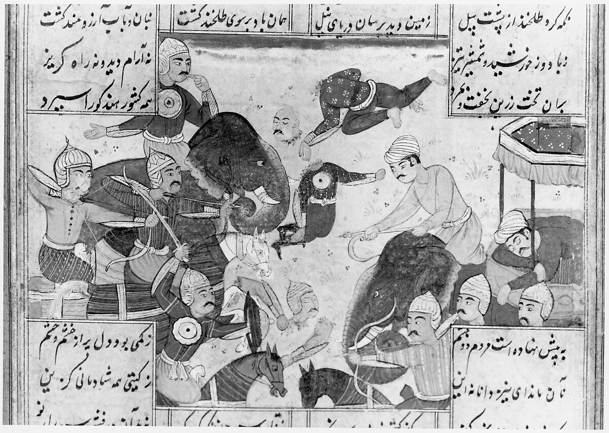 Shahnama (Book of Kings) of Firdausi, Abu'l Qasim Firdausi (Iranian, Paj ca. 940/41–1020 Tus), Ink, opaque watercolor, silver, and gold on paper