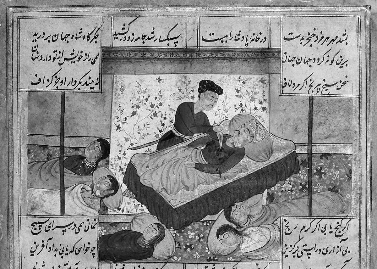 Shahnama (Book of Kings) of Firdausi, Abu'l Qasim Firdausi (Iranian, Paj ca. 940/41–1020 Tus), Ink, opaque watercolor, silver, and gold on paper