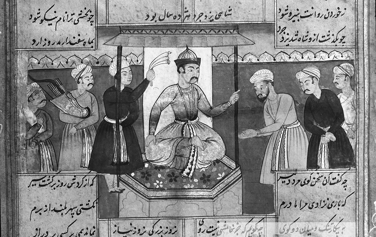 Shahnama (Book of Kings) of Firdausi, Abu'l Qasim Firdausi (Iranian, Paj ca. 940/41–1020 Tus), Ink, opaque watercolor, silver, and gold on paper