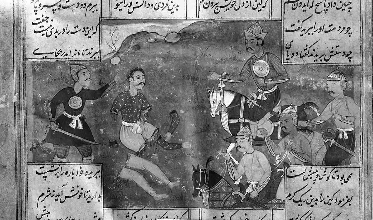 Shahnama (Book of Kings) of Firdausi, Abu'l Qasim Firdausi (Iranian, Paj ca. 940/41–1020 Tus), Ink, opaque watercolor, silver, and gold on paper