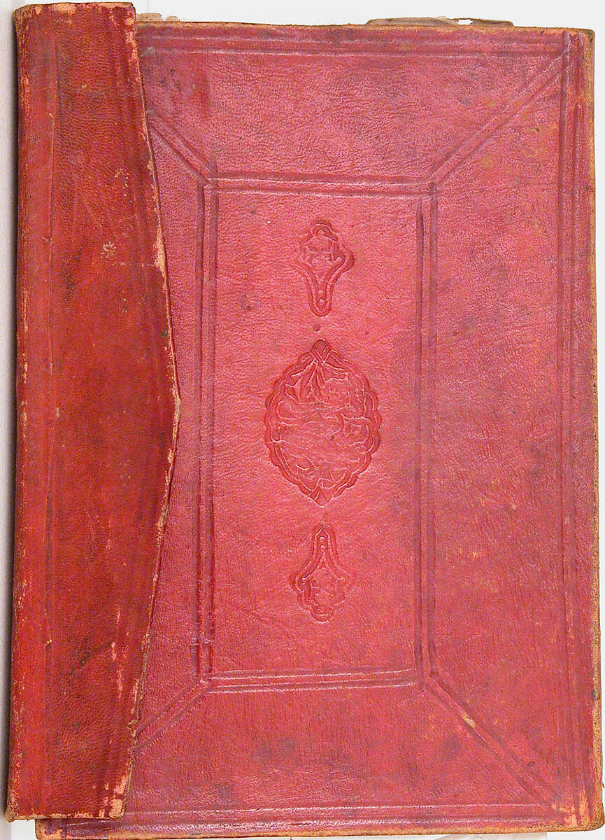 Bustan (Orchard) of Sa'di, Sa'di (Iranian, Shiraz ca. 1213–1291 Shiraz), Ink, opaque watercolor, and gold on paper