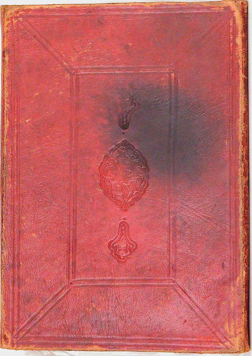 Bustan (Orchard) of Sa'di, Sa'di (Iranian, Shiraz ca. 1213–1291 Shiraz), Ink, opaque watercolor, and gold on paper