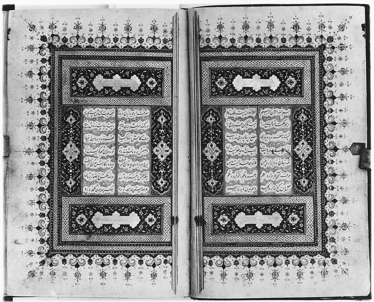 Khamsa (Quintet) of Amir Khusrau Dihlavi, Amir Khusrau Dihlavi (Indian, Patiyali, 1253–1325 Delhi), Ink, opaque watercolor, and gold on paper