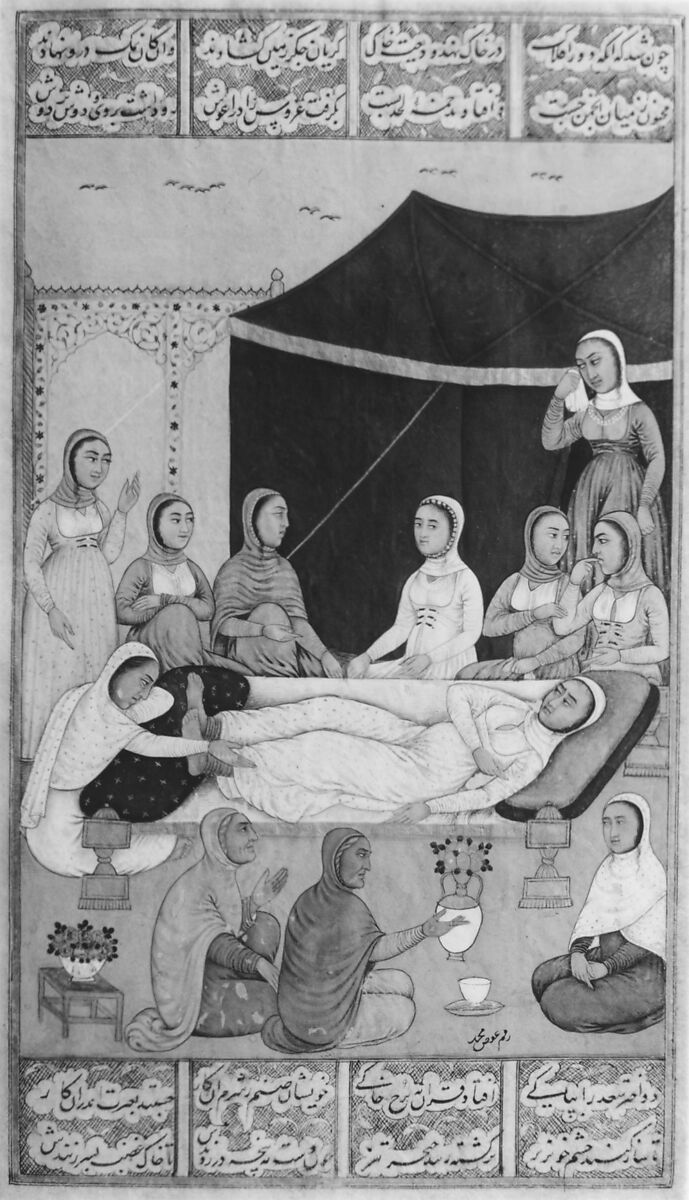 Khamsa (Quintet) of Amir Khusrau Dihlavi, Amir Khusrau Dihlavi (Indian, Patiyali, 1253–1325 Delhi), Ink, opaque watercolor, and gold on paper