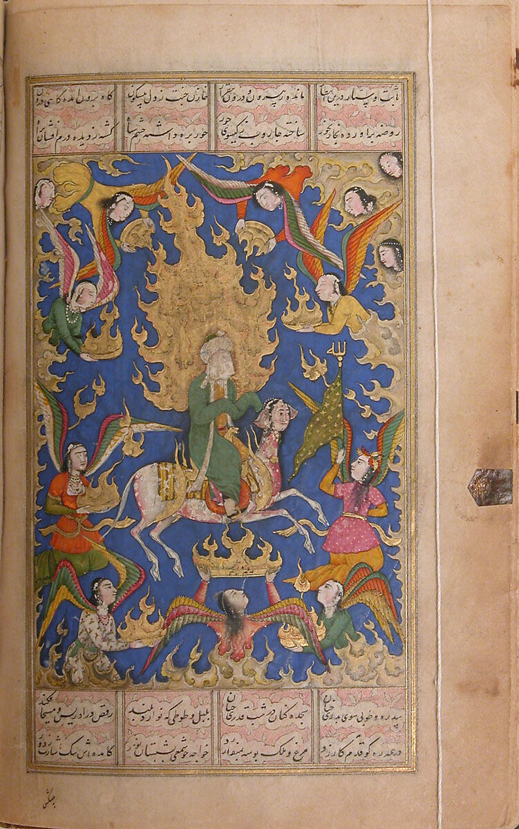 Khamsa (Quintet) of Amir Khusrau Dihlavi, Amir Khusrau Dihlavi (Indian, Patiyali, 1253–1325 Delhi), Ink, opaque watercolor, and gold on paper