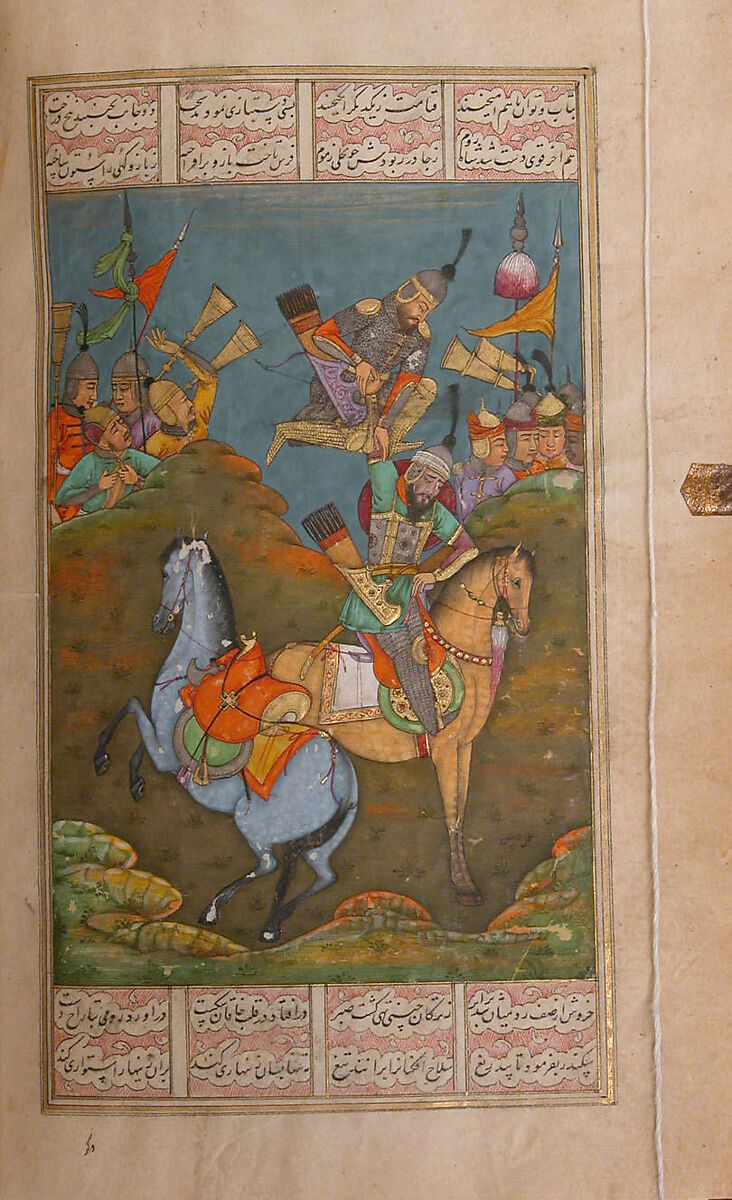 Khamsa (Quintet) of Amir Khusrau Dihlavi, Amir Khusrau Dihlavi (Indian, Patiyali, 1253–1325 Delhi), Ink, opaque watercolor, and gold on paper