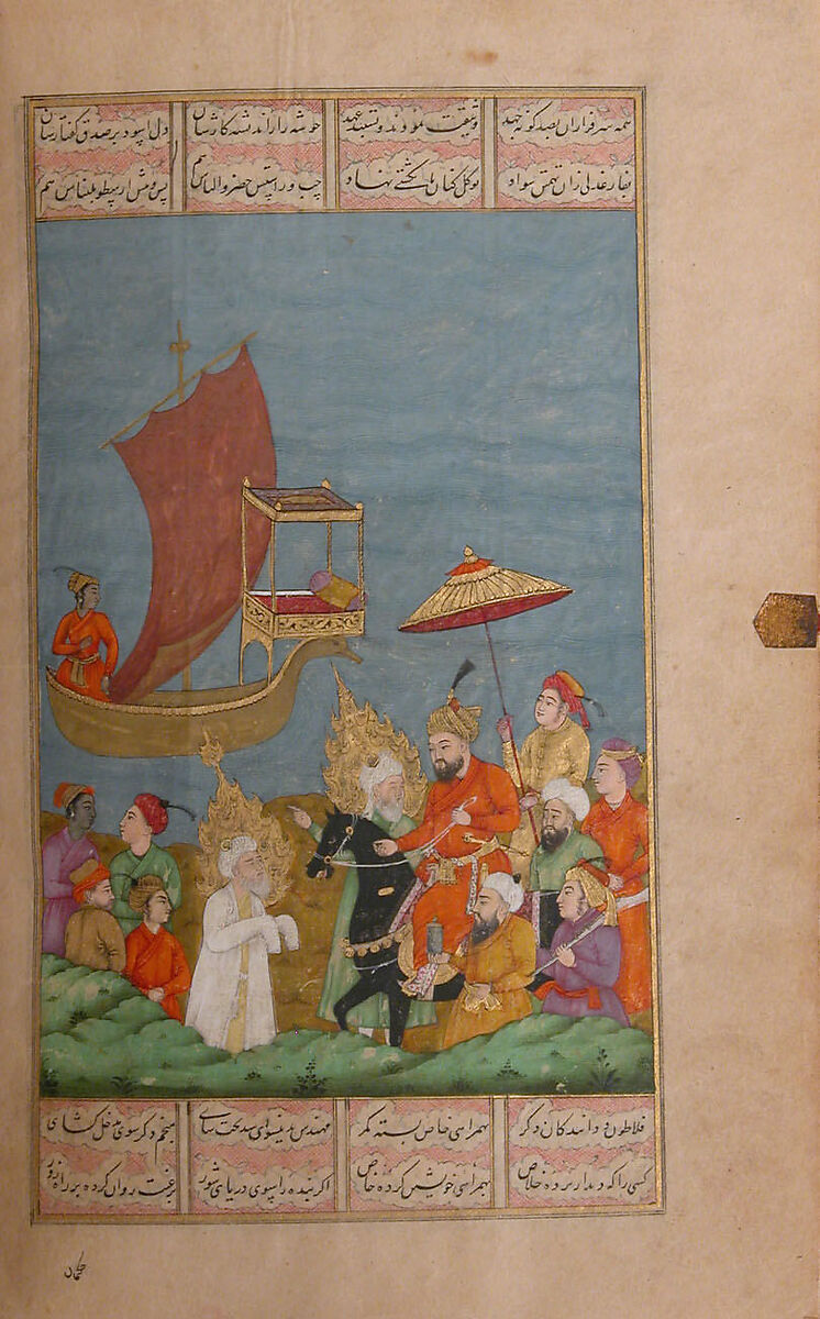 Khamsa (Quintet) of Amir Khusrau Dihlavi, Amir Khusrau Dihlavi (Indian, Patiyali, 1253–1325 Delhi), Ink, opaque watercolor, and gold on paper