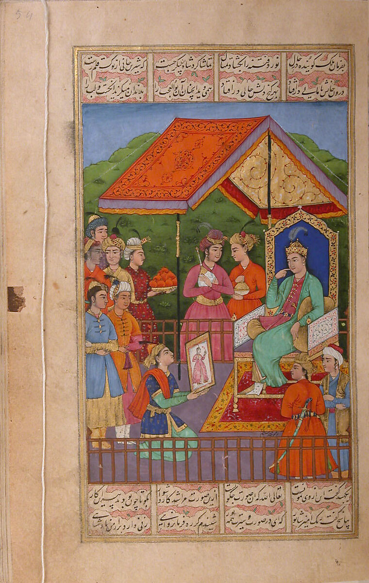 Khamsa (Quintet) of Amir Khusrau Dihlavi, Amir Khusrau Dihlavi (Indian, Patiyali, 1253–1325 Delhi), Ink, opaque watercolor, and gold on paper