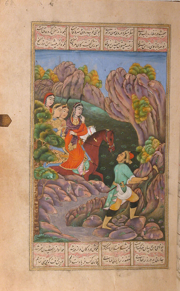 Khamsa (Quintet) of Amir Khusrau Dihlavi, Amir Khusrau Dihlavi (Indian, Patiyali, 1253–1325 Delhi), Ink, opaque watercolor, and gold on paper