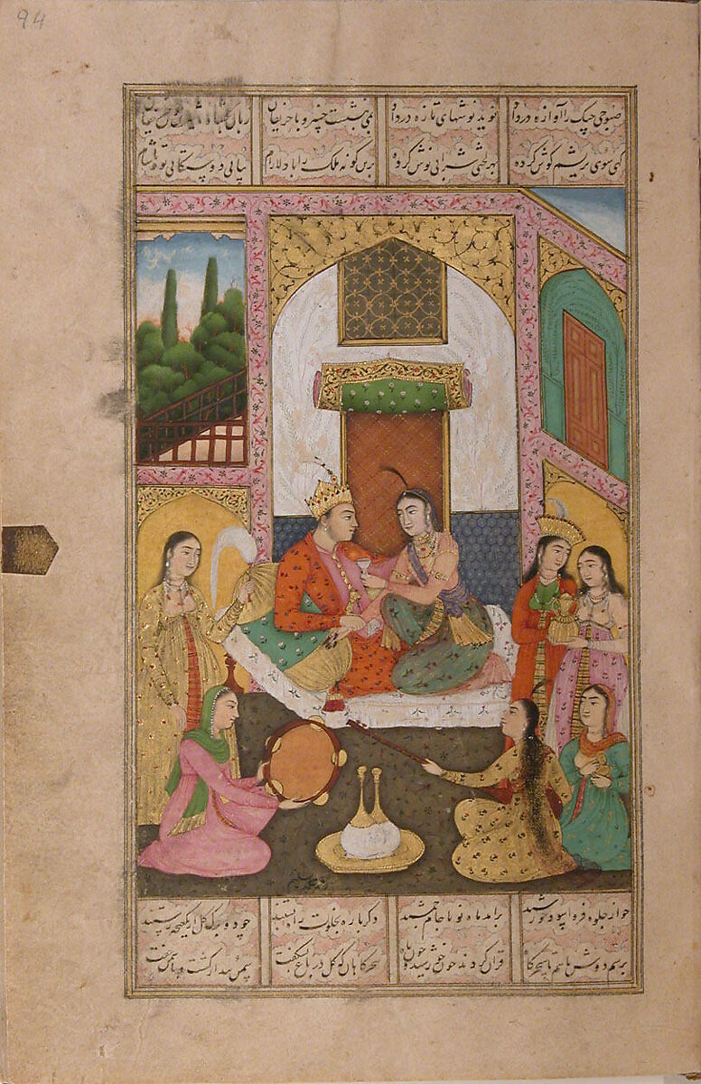 Khamsa (Quintet) of Amir Khusrau Dihlavi, Amir Khusrau Dihlavi (Indian, Patiyali, 1253–1325 Delhi), Ink, opaque watercolor, and gold on paper