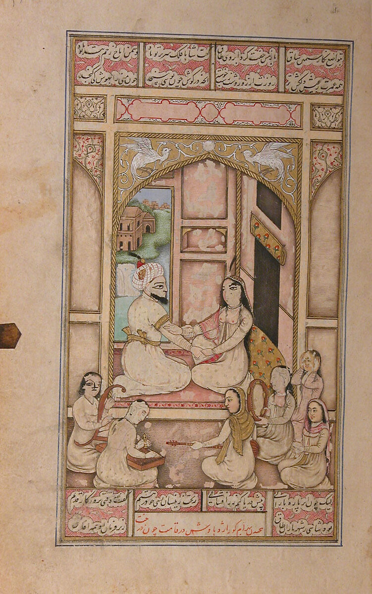 Khamsa (Quintet) of Amir Khusrau Dihlavi, Amir Khusrau Dihlavi (Indian, Patiyali, 1253–1325 Delhi), Ink, opaque watercolor, and gold on paper