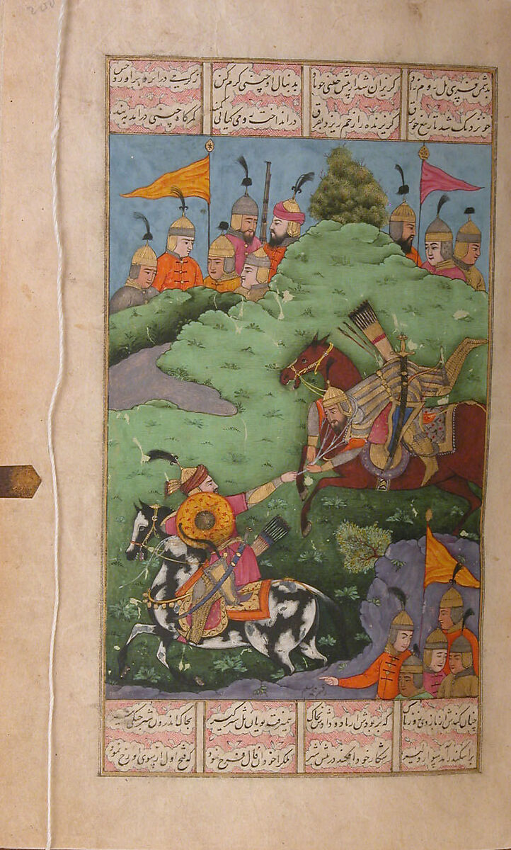 Khamsa (Quintet) of Amir Khusrau Dihlavi, Amir Khusrau Dihlavi (Indian, Patiyali, 1253–1325 Delhi), Ink, opaque watercolor, and gold on paper