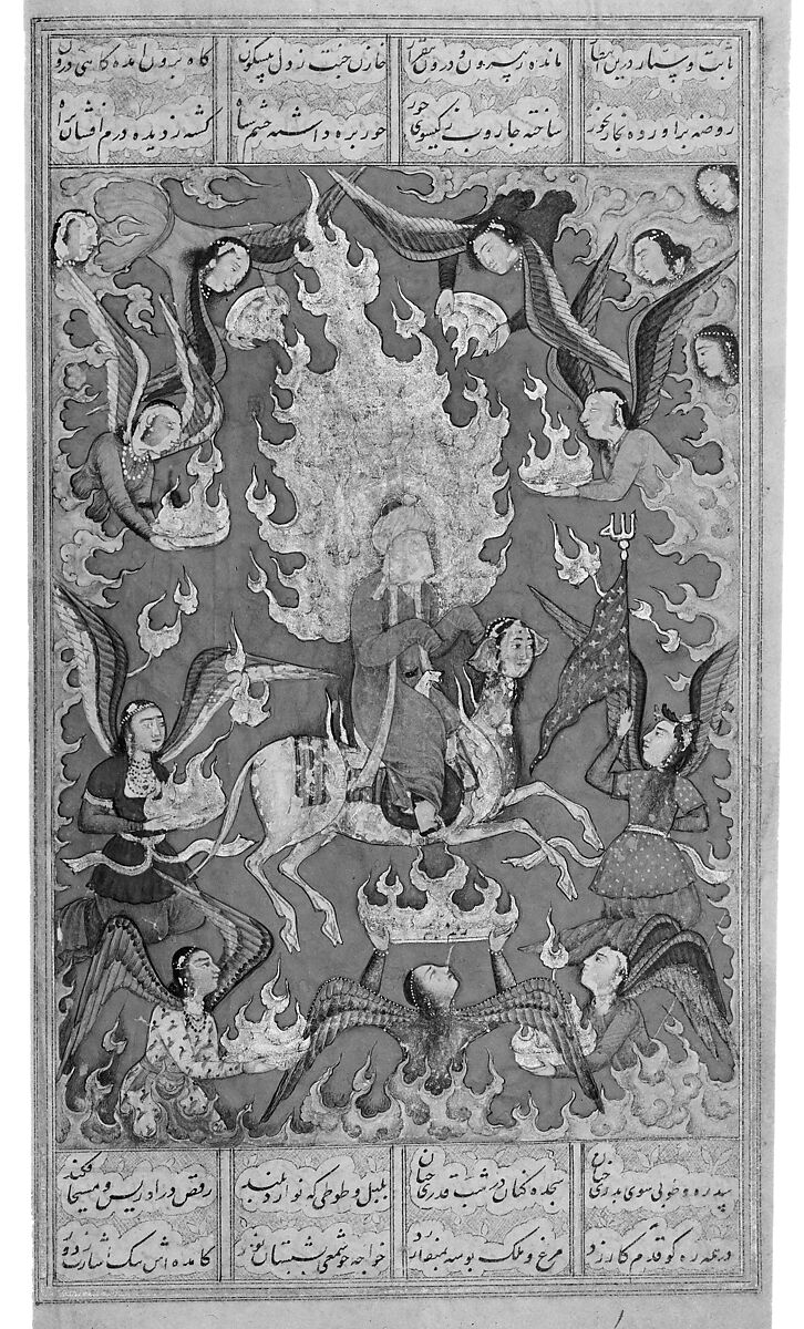 Khamsa (Quintet) of Amir Khusrau Dihlavi, Amir Khusrau Dihlavi (Indian, Patiyali, 1253–1325 Delhi), Ink, opaque watercolor, and gold on paper