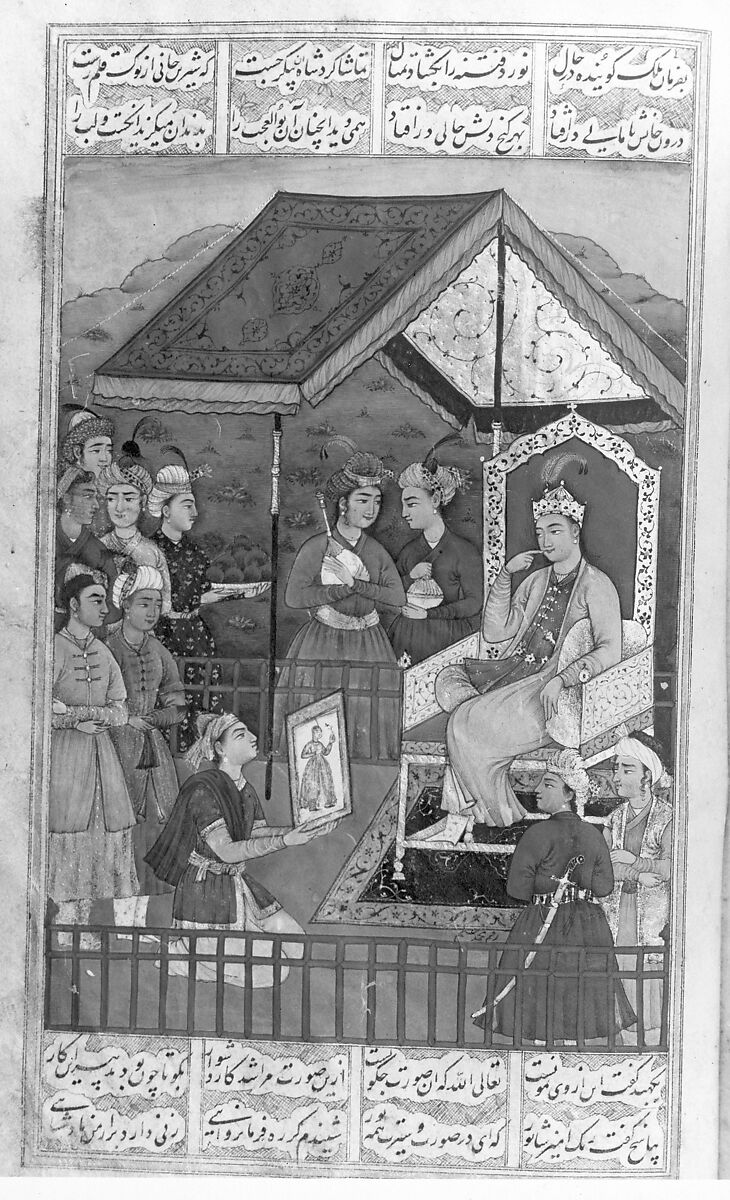 Khamsa (Quintet) of Amir Khusrau Dihlavi, Amir Khusrau Dihlavi (Indian, Patiyali, 1253–1325 Delhi), Ink, opaque watercolor, and gold on paper