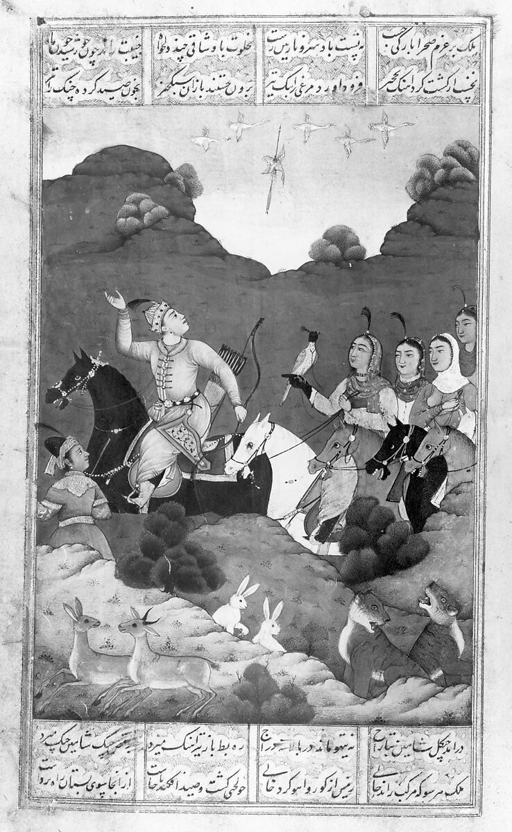 Khamsa (Quintet) of Amir Khusrau Dihlavi, Amir Khusrau Dihlavi (Indian, Patiyali, 1253–1325 Delhi), Ink, opaque watercolor, and gold on paper