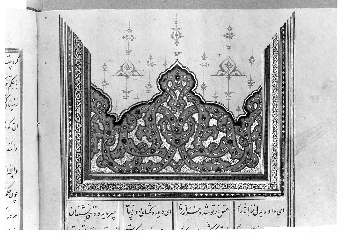 Khamsa (Quintet) of Amir Khusrau Dihlavi, Amir Khusrau Dihlavi (Indian, Patiyali, 1253–1325 Delhi), Ink, opaque watercolor, and gold on paper