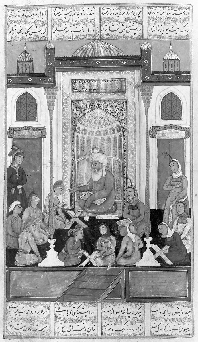 Khamsa (Quintet) of Amir Khusrau Dihlavi, Amir Khusrau Dihlavi (Indian, Patiyali, 1253–1325 Delhi), Ink, opaque watercolor, and gold on paper