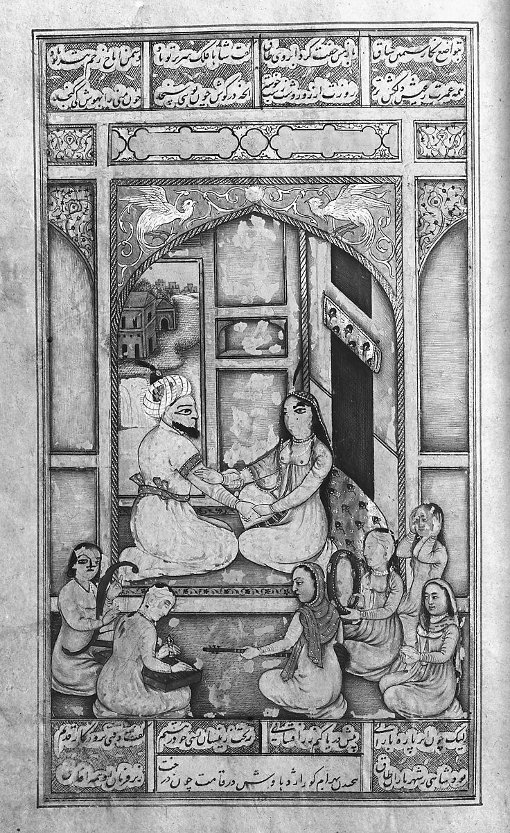 Khamsa (Quintet) of Amir Khusrau Dihlavi, Amir Khusrau Dihlavi (Indian, Patiyali, 1253–1325 Delhi), Ink, opaque watercolor, and gold on paper