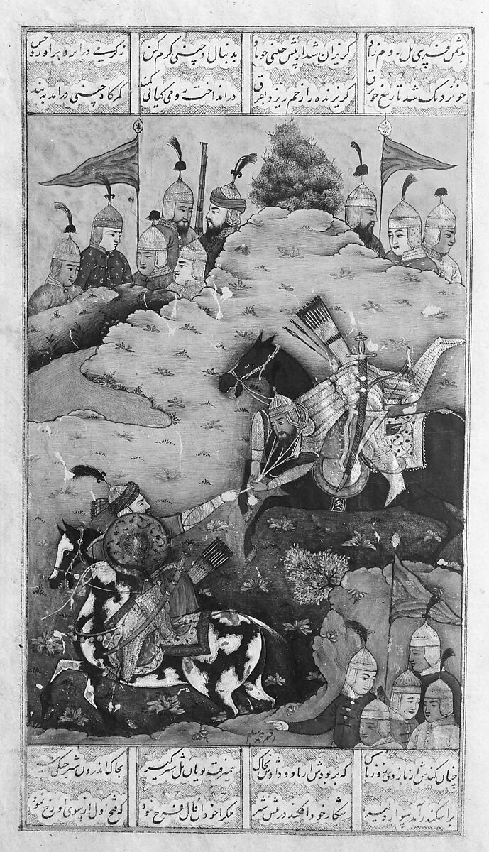 Khamsa (Quintet) of Amir Khusrau Dihlavi, Amir Khusrau Dihlavi (Indian, Patiyali, 1253–1325 Delhi), Ink, opaque watercolor, and gold on paper