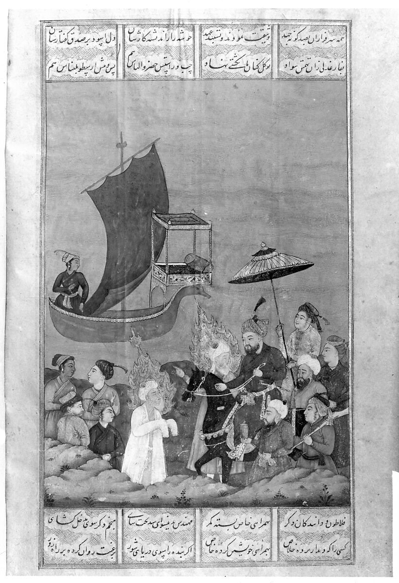 Khamsa (Quintet) of Amir Khusrau Dihlavi, Amir Khusrau Dihlavi (Indian, Patiyali, 1253–1325 Delhi), Ink, opaque watercolor, and gold on paper