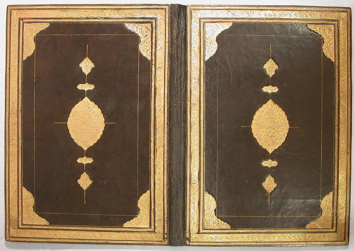 Bookbinding (Jild-i kitab), Leather; stamped and gilded 