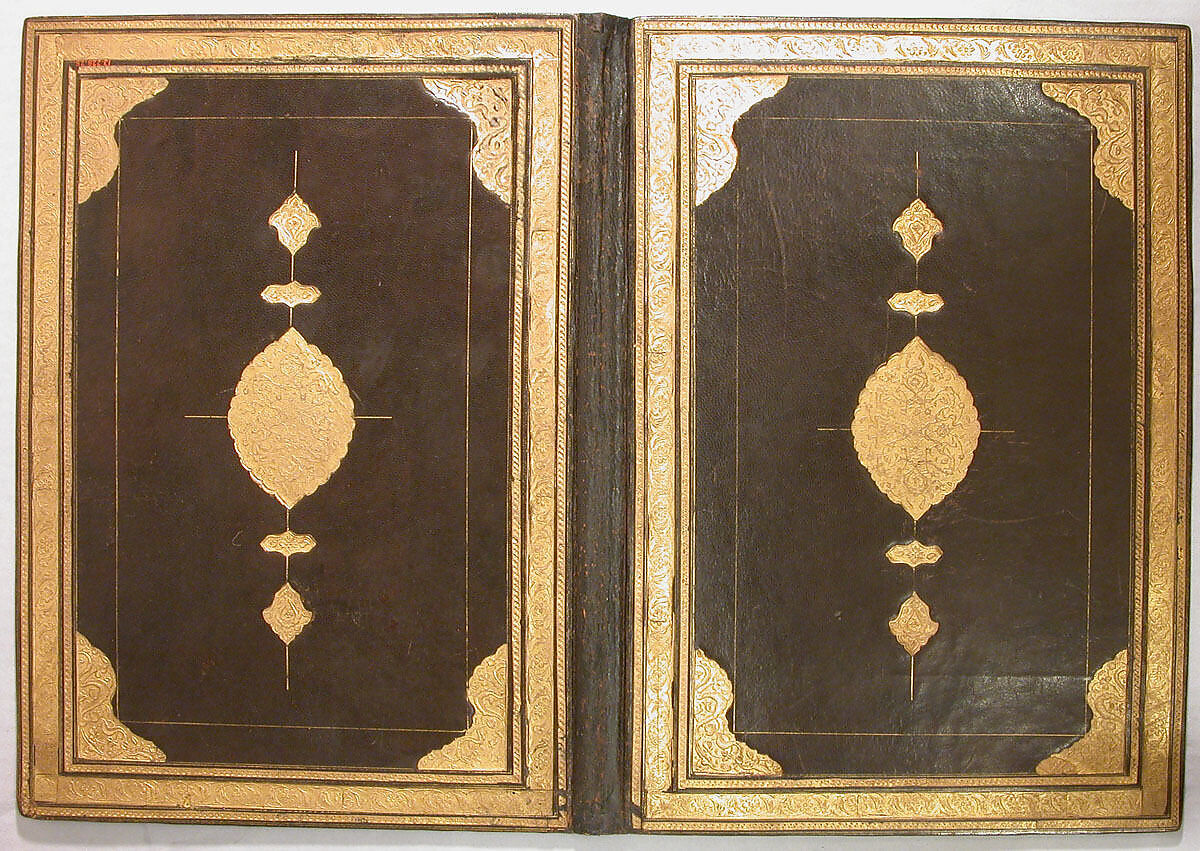 Kitab Collection 