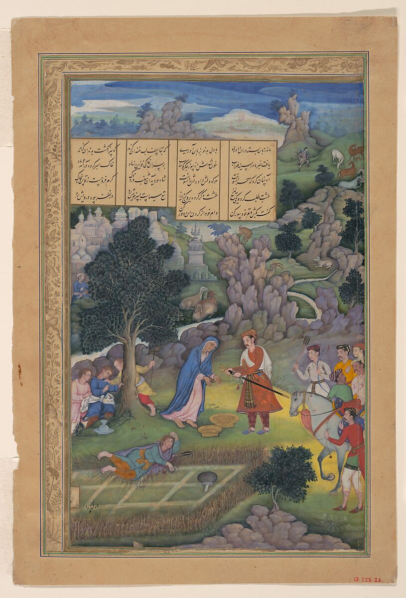 "A King Offers to Make Amends to a Bereaved Mother", Folio from a Khamsa (Quintet) of Amir Khusrau Dihlavi, Amir Khusrau Dihlavi  Indian, Main support: Ink, opaque watercolor, gold on paper<br/>Margins: Gold on dyed paper