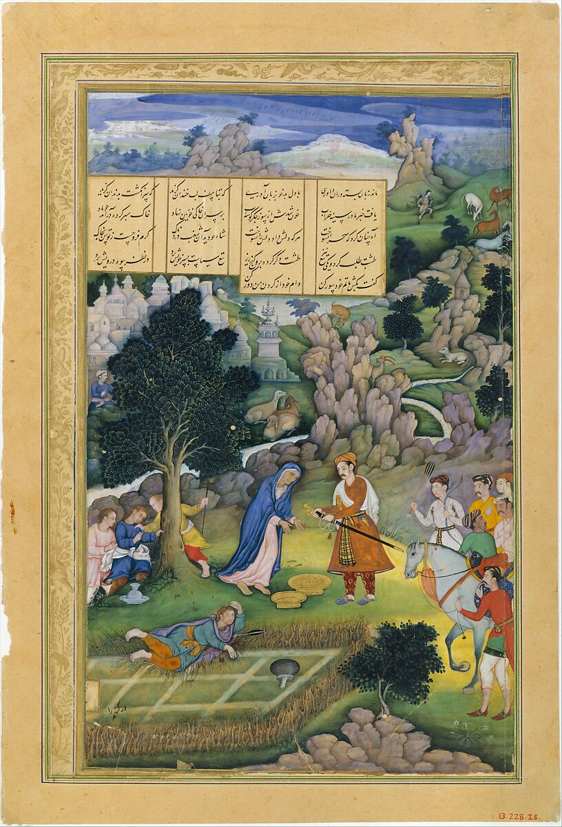 "A King Offers to Make Amends to a Bereaved Mother", Folio from a Khamsa (Quintet) of Amir Khusrau Dihlavi, Amir Khusrau Dihlavi (Indian, Patiyali, 1253–1325 Delhi), Main support: Ink, opaque watercolor, gold on paper
Margins: Gold on dyed paper