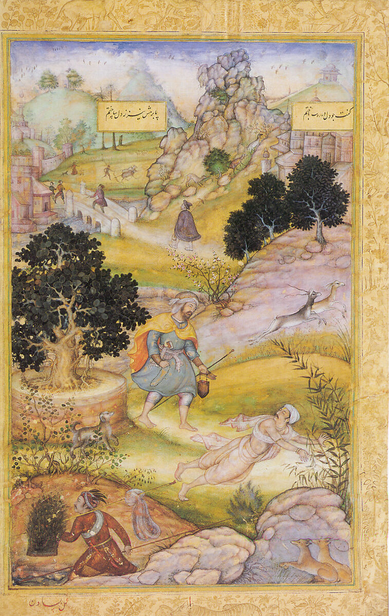 "A Muslim Pilgrim Learns a Lesson in Piety from a Brahman", Folio from a Khamsa (Quintet) of Amir Khusrau Dihlavi, Amir Khusrau Dihlavi (Indian, Patiyali, 1253–1325 Delhi), Image: Ink, opaque watercolor, and gold on paper
Margins: Gold on dyed paper