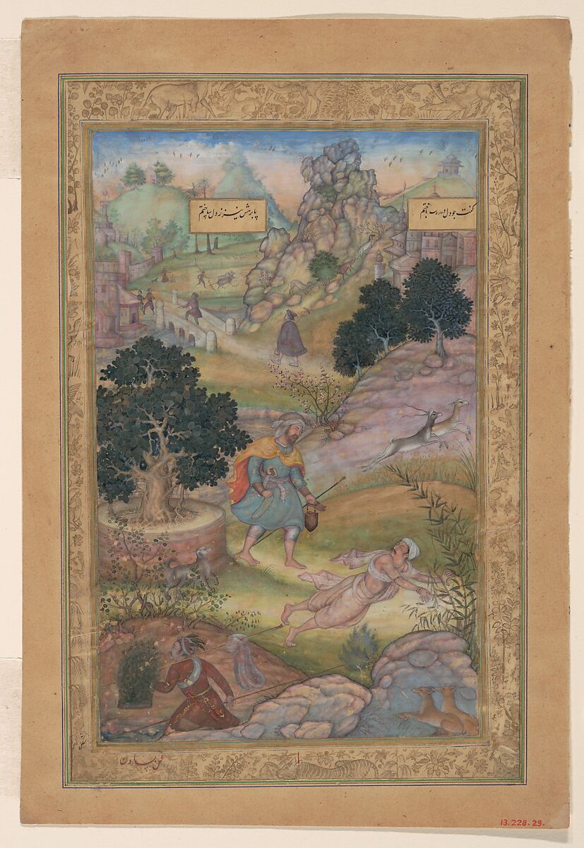 "A Muslim Pilgrim Learns a Lesson in Piety from a Brahman", Folio from a Khamsa (Quintet) of Amir Khusrau Dihlavi, Amir Khusrau Dihlavi (Indian, Patiyali, 1253–1325 Delhi), Image: Ink, opaque watercolor, and gold on paper
Margins: Gold on dyed paper