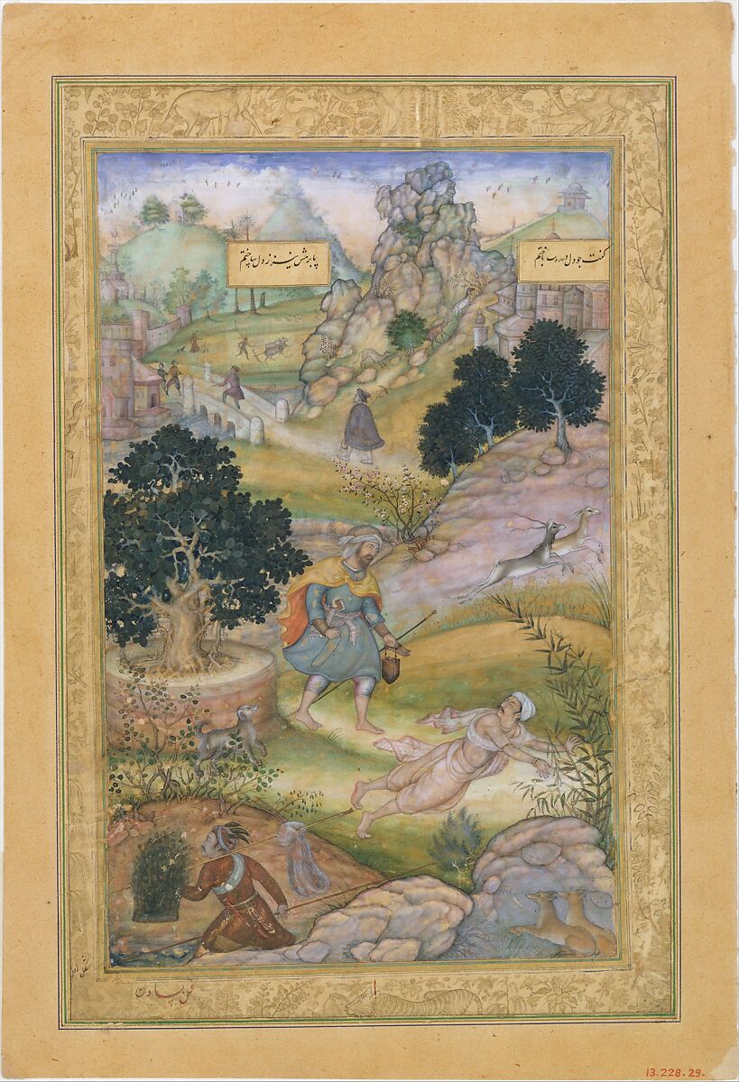 "A Muslim Pilgrim Learns a Lesson in Piety from a Brahman", Folio from a Khamsa (Quintet) of Amir Khusrau Dihlavi, Amir Khusrau Dihlavi (Indian, Patiyali, 1253–1325 Delhi), Image: Ink, opaque watercolor, and gold on paper
Margins: Gold on dyed paper