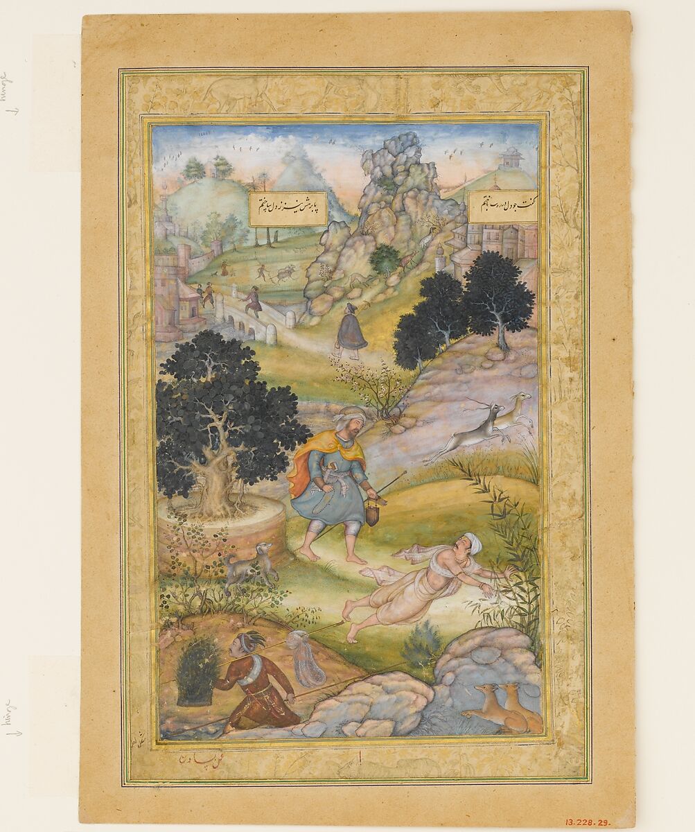 "A Muslim Pilgrim Learns a Lesson in Piety from a Brahman", Folio from a Khamsa (Quintet) of Amir Khusrau Dihlavi, Amir Khusrau Dihlavi (Indian, Patiyali, 1253–1325 Delhi), Image: Ink, opaque watercolor, and gold on paper
Margins: Gold on dyed paper 