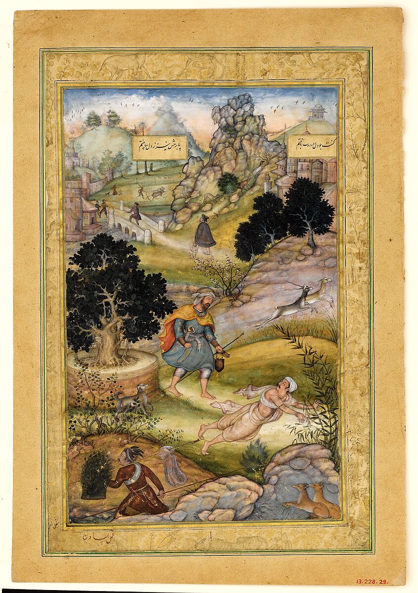 "A Muslim Pilgrim Learns a Lesson in Piety from a Brahman", Folio from a Khamsa (Quintet) of Amir Khusrau Dihlavi, Amir Khusrau Dihlavi (Indian, Patiyali, 1253–1325 Delhi), Image: Ink, opaque watercolor, and gold on paper
Margins: Gold on dyed paper