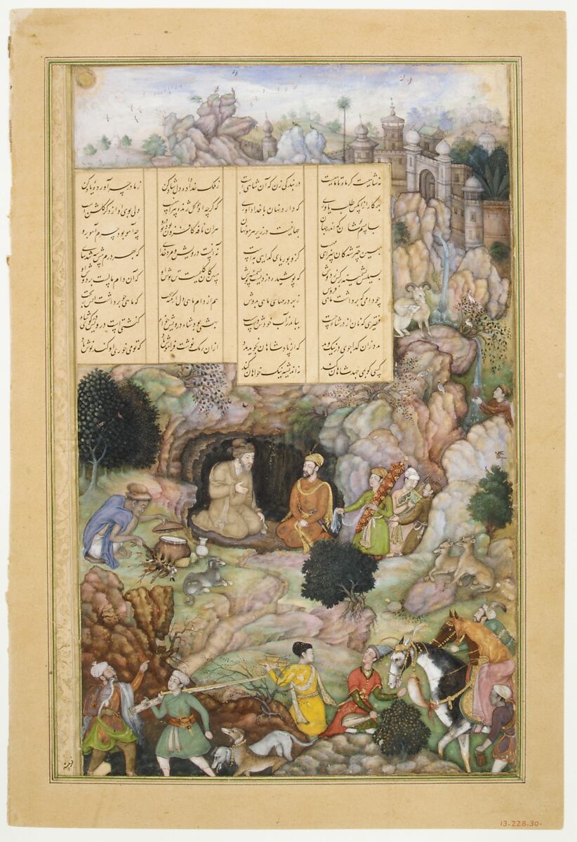 "Alexander Visits the Sage Plato in his Mountain Cave", Folio from a Khamsa (Quintet) of Amir Khusrau Dihlavi, Amir Khusrau Dihlavi (Indian, Patiyali, 1253–1325 Delhi), Main support: Ink, opaque watercolor, gold on paperg
Margins: Gold on dyed paper