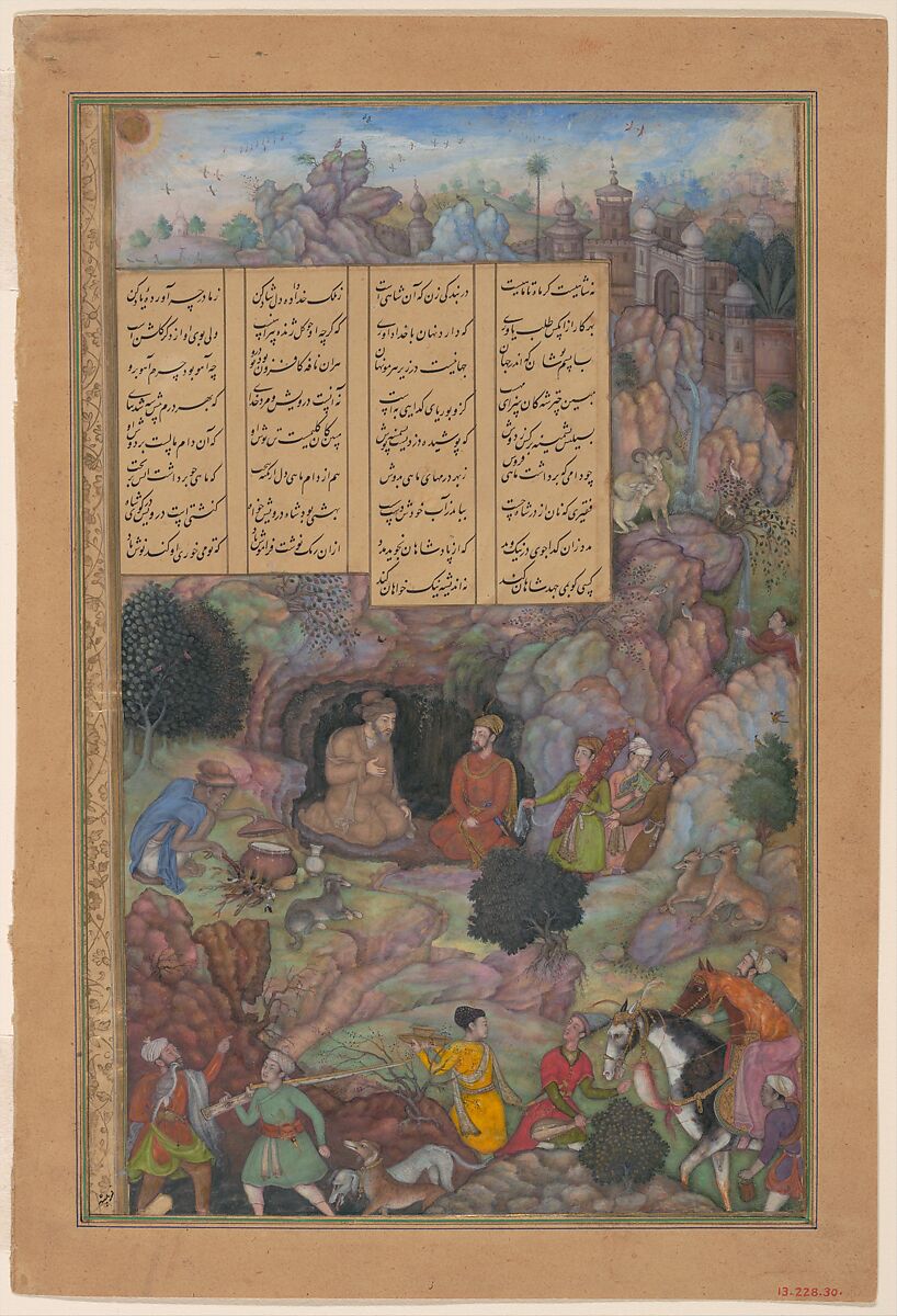 "Alexander Visits the Sage Plato in his Mountain Cave", Folio from a Khamsa (Quintet) of Amir Khusrau Dihlavi, Amir Khusrau Dihlavi (Indian, Patiyali, 1253–1325 Delhi), Main support: Ink, opaque watercolor, gold on paperg
Margins: Gold on dyed paper 