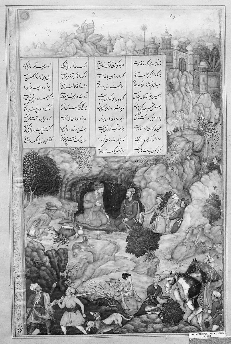"Alexander Visits the Sage Plato in his Mountain Cave", Folio from a Khamsa (Quintet) of Amir Khusrau Dihlavi, Amir Khusrau Dihlavi (Indian, Patiyali, 1253–1325 Delhi), Main support: Ink, opaque watercolor, gold on paperg
Margins: Gold on dyed paper