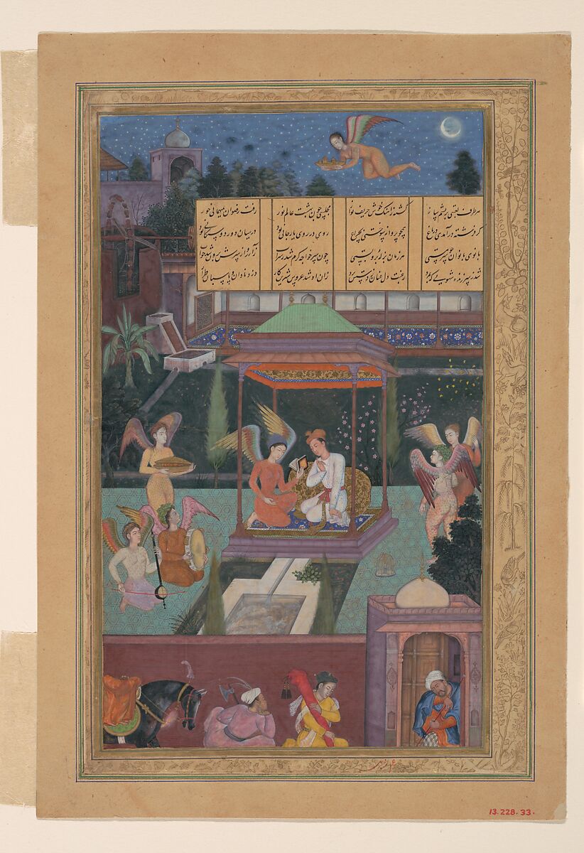 "The Story of the Princess of the Blue Pavillion: The Youth of Rum Is Entertained in a Garden by a Fairy and her Maidens", Folio from a Khamsa (Quintet) of Amir Khusrau Dihlavi, Amir Khusrau Dihlavi (Indian, Patiyali, 1253–1325 Delhi), Ink, opaque watercolor, and gold on paper 