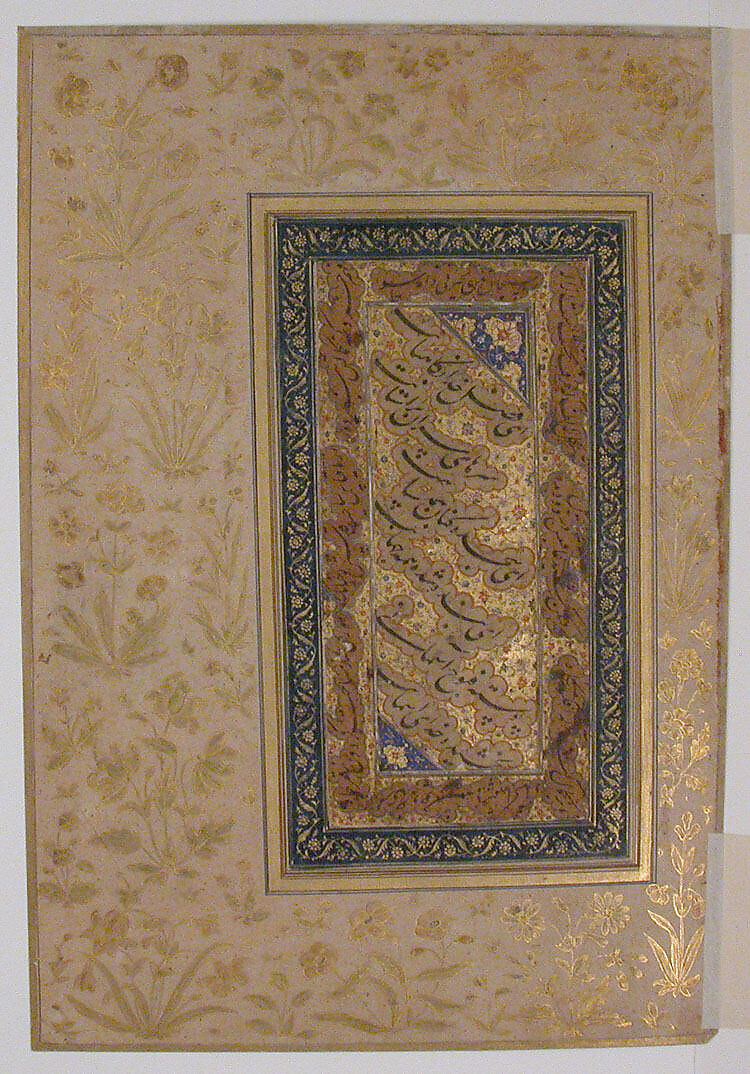 Akbar Visited by Jahangir and Daniyal, Opaque watercolor on paper