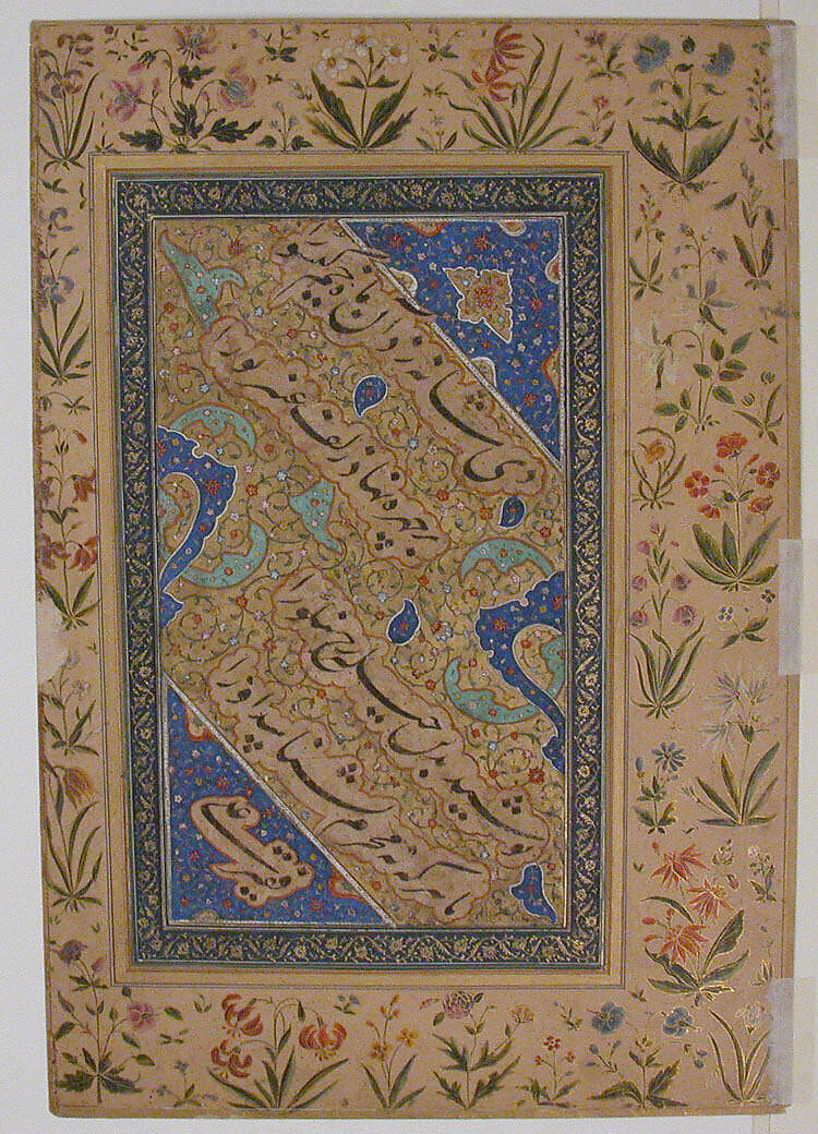 Jahangir Visiting a Holy Man, Ink, opaque watercolor, and gold on paper